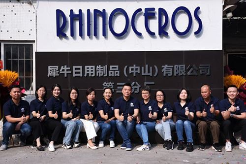 ایک نئی جدوجہد کا آغاز موسم گرما کی ایک خوشگوار دعوت