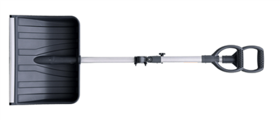 سرمائی جنگجو کی نقاب کشائی: برف کے بیلچے کو کیا کہتے ہیں؟